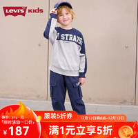 Levi's 李维斯 儿童套装男女童套装秋季新款套头卫衣长裤2件套衣服 深靛蓝 110/52