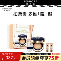 ESTEE LAUDER 雅诗兰黛 持妆贴肤轻雾气垫粉底液 24g赠粉底液5ml*2