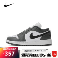 NIKE 耐克 AIR JORDAN 1 LOW 男款篮球鞋 553560-152