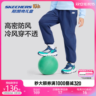 Skechers斯凯奇男女童秋冬季梭织长裤儿童防水防风户外运动裤子 云雾紫/02PM