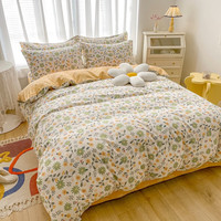 多兰诗 四件套磨毛床单被套床上用品