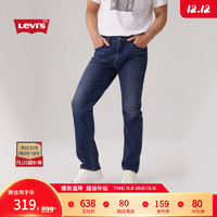 Levi's 李维斯 男士541宽松锥形帅气时尚牛仔长裤 18181-0883 中蓝色 34 32