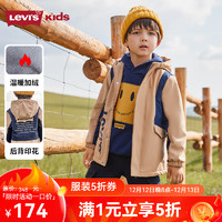 Levi's 李维斯 男童风衣秋冬款加绒童装儿童拼色连帽外套 棕褐色 160/76(L)