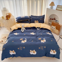 多兰诗（Duolanshi）被套单件 卡通亲肤印花透气被套宿舍单双人被罩 淘气猫兰 180*220cm