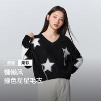 Semir 森马 女士五角星毛衫 V领针织毛衣