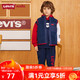 Levi's 李维斯 童装儿童马甲秋冬新款中大童两面穿加绒保暖马甲 辣椒红 110/56(5)