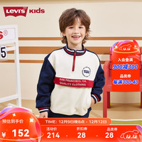 Levi's李维斯童装【商场同款】儿童加绒卫衣男童套头撞色上衣