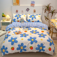 多兰诗（Duolanshi）被套单件 卡通亲肤印花透气被套宿舍单双人被罩 幸运花 200*230cm