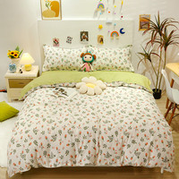 多兰诗（Duolanshi）被套单件 卡通亲肤印花透气被套宿舍单双人被罩 恋爱味道 200*230cm