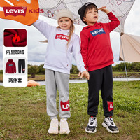 Levi's 李维斯儿童装男女童套装加绒两件套秋冬款保暖套头卫衣长裤 正黑色 110/52(4)