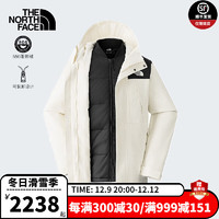 北面（The North Face）冲锋衣三合一男秋冬户外运动550蓬羽绒内胆防风防水保暖外套 ROU/米白色/500蓬鹅绒填充 S/165