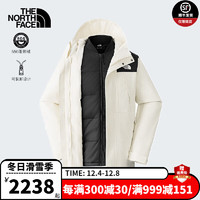 北面（The North Face）冲锋衣三合一男秋冬户外运动550蓬羽绒内胆防风防水保暖外套 米白色/500蓬鹅绒填充 2XL/185