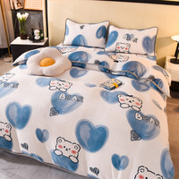 维欧莱 珊瑚绒被套单件学生宿舍定制尺寸冬天牛奶绒法兰绒冬款180x220cm