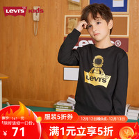 Levi's李维斯童装【宇航员系列】秋冬款男童加绒卫衣儿童保暖上衣 黑美人 150/72(M)