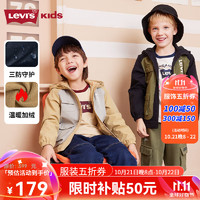 Levi's李维斯童装秋季儿童三防工装风衣儿童保暖摇粒绒外套 黑美人 150/72(M)