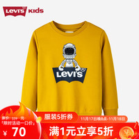 Levi's李维斯童装【宇航员系列】秋冬款男童加绒卫衣儿童保暖上衣 天然金 140/68(S)