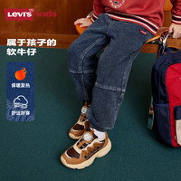 Levi's李维斯加绒牛仔裤儿童裤子冬季男女童长裤童装 湖底蓝 110/50