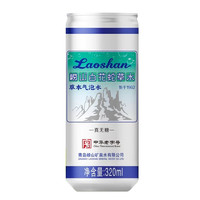 Laoshan 崂山矿泉 中华白花蛇草水320ml*24罐