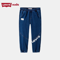 Levi's 李维斯 童装秋冬季新款男童保暖加绒牛仔裤儿童针织长裤 星空蓝 130/56(7)