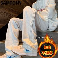 SAMTONY加绒春秋季休闲裤宽松卫裤直筒复古阔腿青年垂感运动长裤