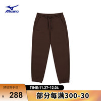 美津浓（MIZUNO）ESSENTIAL系列 男女款单面抓绒束脚加绒长裤 57/古典棕 2XL