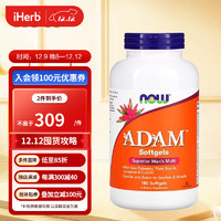 NOW Foods 诺奥 男士高级复合维生素软胶囊 180粒