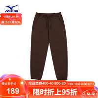 美津浓（MIZUNO）ESSENTIAL系列 男女款单面抓绒束脚加绒长裤 57/古典棕 00L