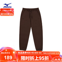 美津浓（MIZUNO）ESSENTIAL系列 男女款单面抓绒束脚加绒长裤 57/古典棕 00L