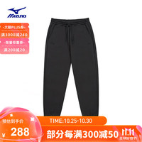 美津浓（MIZUNO）ESSENTIAL系列 男女款单面抓绒束脚加绒长裤