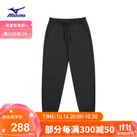 美津浓（MIZUNO）ESSENTIAL系列 男女款单面抓绒束脚加绒长裤 08/碳灰 00M