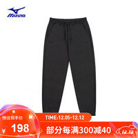 美津浓（MIZUNO）ESSENTIAL系列 男女款单面抓绒束脚加绒长裤