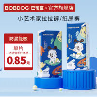 BoBDoG 巴布豆 超薄透气系列 纸尿裤