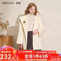 WESTLINK 西遇 短款白色大衣女2024年秋季新款保暖气质感毛呢外套 白色   M