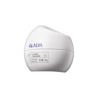 【99盛典】瑷尔博士酸奶面膜涂抹式保湿修红救急修护屏障焕发光泽 100g