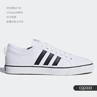 adidas 阿迪达斯 官方正品男女NIZZA低帮透气休闲运动板鞋 CQ2333