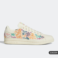 adidas 阿迪达斯 官方正品三叶草STAN SMITH PRIDE男女板鞋GX6394