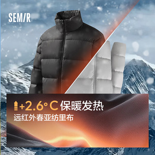 森马（Semir）轻松羽绒|羽绒服男2024冬季三防外套厚款立领面包服109724113102 深灰20902