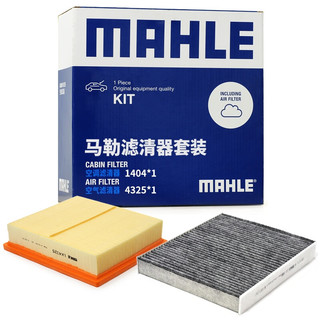 MAHLE 马勒 RAV4荣放2.0L 20年后/八代凯美瑞(汽油版) 空气滤芯+空调滤芯套装