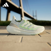 adidas「飘飘鞋」ULTRABOOST LIGHT随心畅跑舒适跑步鞋女阿迪达斯 白/荧光绿 38.5