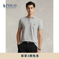 RALPH LAUREN 拉夫劳伦 男装 定制修身版型弹力网眼布网球衫12303 D86-灰色 XL