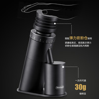 Viesimple电动咖啡磨豆机商用研磨机意式磨粉机便携式小型家用