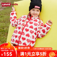 Levi's 李维斯 童装儿童两面穿羽绒服甜美爱心女童外套 超级红 155/72(L)