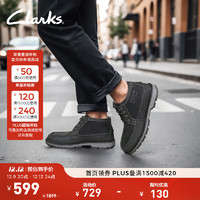 Clarks 其乐 枫徒系列 男鞋经典防水高帮休闲户外耐磨登山靴 261759007