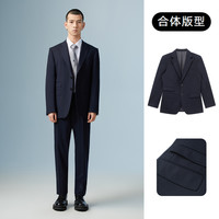 GXG男装 墨蓝色男士商务西装外套 22年冬季 165/S