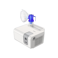 Haier 海尔 BJ-B-0208 雾化器