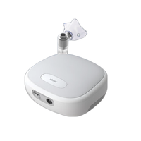 Haier 海尔 AR06 雾化器