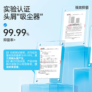 青丝几何 去屑洗发水柔顺控油型滋养止痒强效400ml正品官方旗舰店