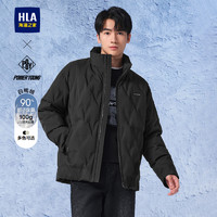 HLA 海澜之家 POWER YOUNG羽绒服24秋冬立领男款保暖加厚外套