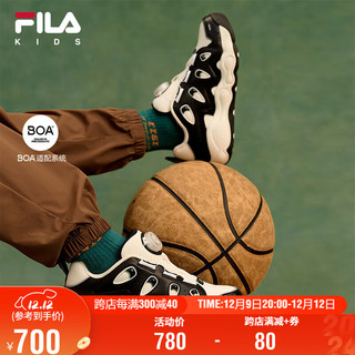 FILA 斐乐 童鞋儿童BB鞋2025年春季BOA运动鞋中大童经典篮球鞋