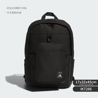 adidas 阿迪达斯 MH 2IN1 BP二合一男女运动双肩背包IK7286